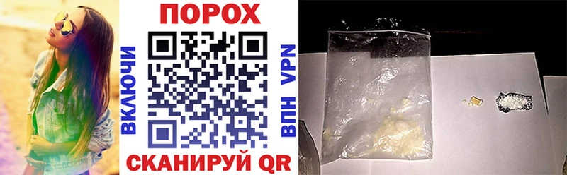 наркотики  Барабинск  Amphetamine VHQ 