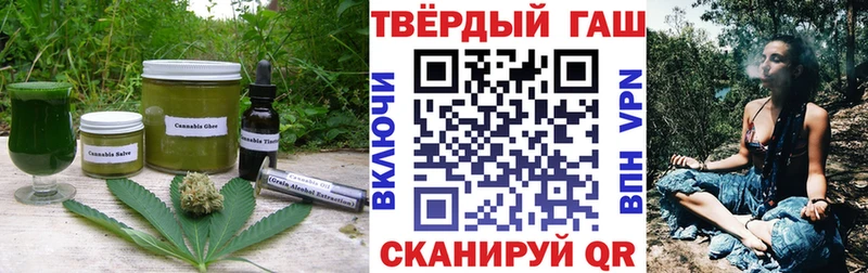 KRAKEN зеркало  Барабинск  Cannafood конопля 