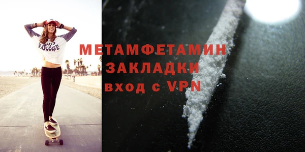 хмурый Иноземцево