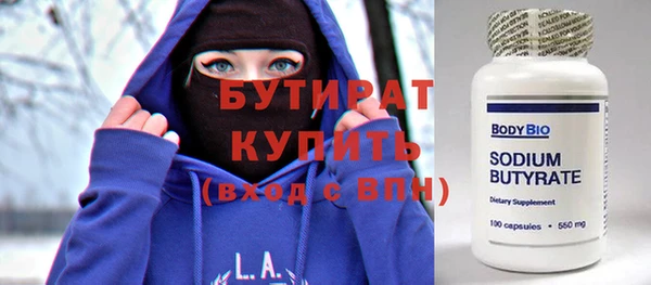 индика Аркадак