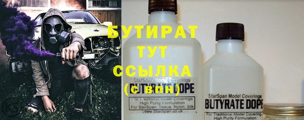 прущий лед Михайловск