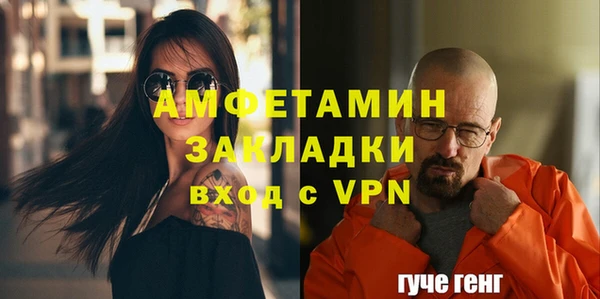 прущий лед Михайловск