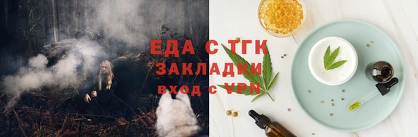 прущий лед Михайловск