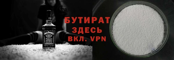 mdpv Арсеньев