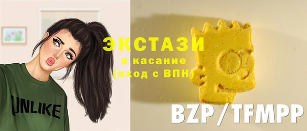 марки nbome Михайловка