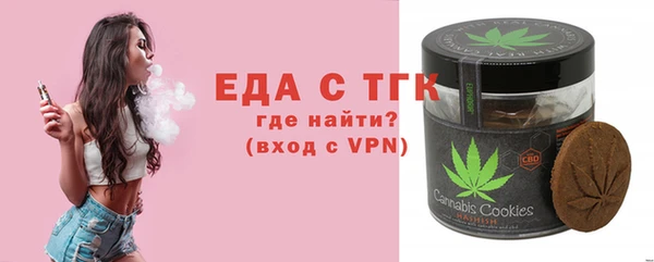 героин Михайлов