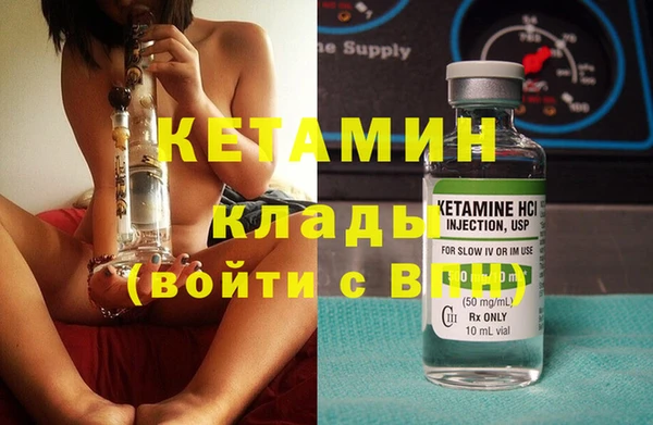 героин Михайлов