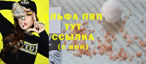 хмурый Иноземцево
