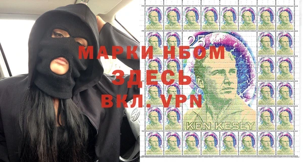 mdpv Арсеньев