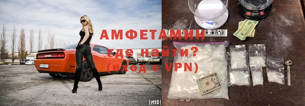 хмурый Иноземцево