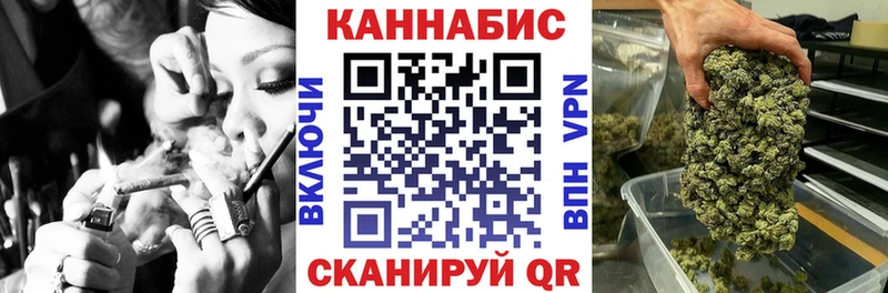 купить  сайты  Барабинск  Бошки Шишки конопля 